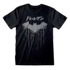 Batman: Distressed Japanese Logo T-Shirt
