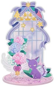 Cardcaptor Sakura: Reserva del soporte para joyería con tarjeta transparente Suppi