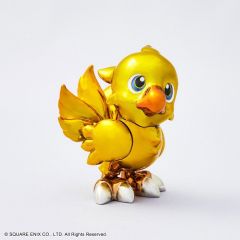 Final Fantasy: Chocobo Bright Arts-standbeeld (7 cm) Pre-order