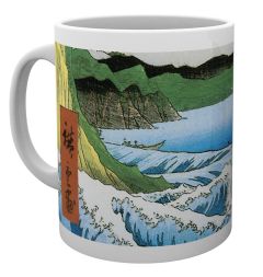 Reserva de taza Hiroshige: El mar en Satta