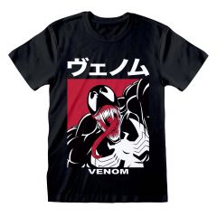 Spider-Man: Venom Japanese T-Shirt