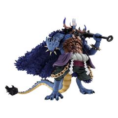 One Piece: Kaido King of the Beasts S.H. Figuarts Action Figure (Man-Beast form) (25cm)
