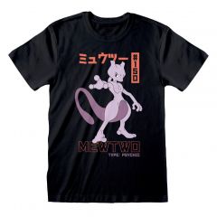 Pokemon: Mewtwo T-Shirt
