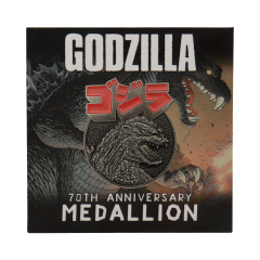 Godzilla: Medallón de edición limitada del 70 aniversario