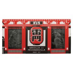 Godzilla: 70.º aniversario Godzilla vs Mechagodzilla Reserva del juego de lingotes gemelos de edición limitada