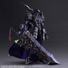 Stranger Of Paradise Final Fantasy Origin: Jack Garland Play Arts Kai Action Figure (33cm) Preorder
