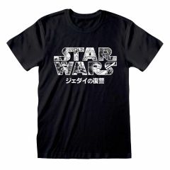 Star Wars: Manga Logo T-Shirt