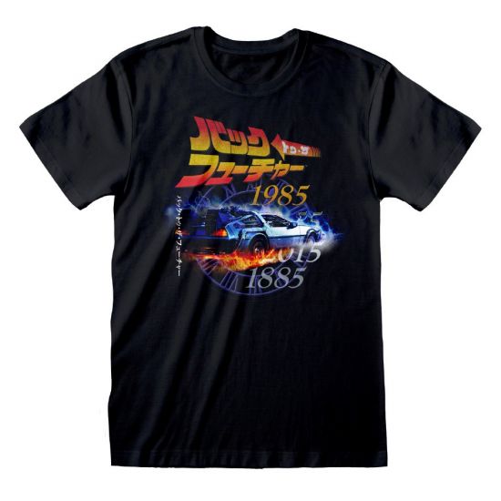 Back to the Future: Retro Japanese T-Shirt