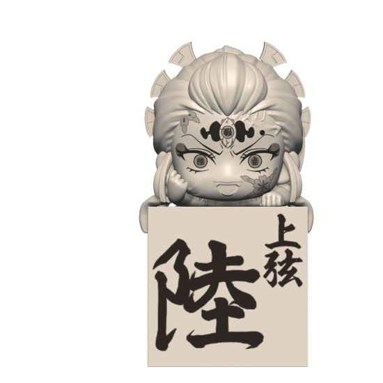 Demon Slayer: Kimetsu no Yaiba: Daki Hikkake PVC Statue (10cm) Preorder