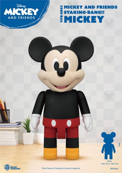Disney : Banque de vinyle Mickey Mickey et ses amis Syaing Bang (48 cm) Précommande