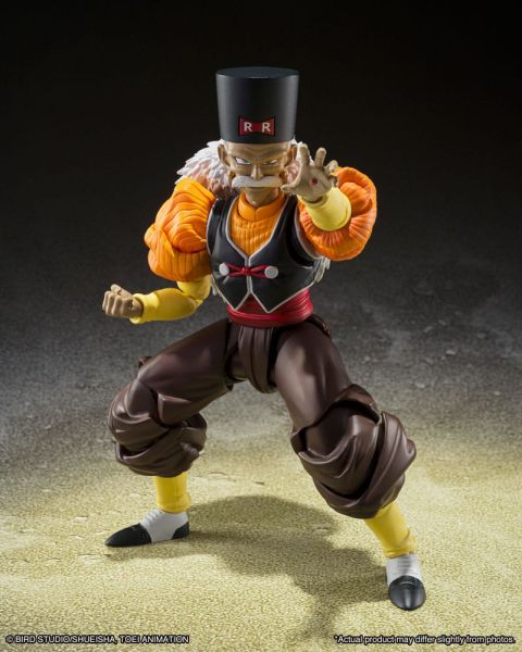 Dragon Ball Z: Android 20 S.H. Figuarts Action Figure (13cm) Preorder