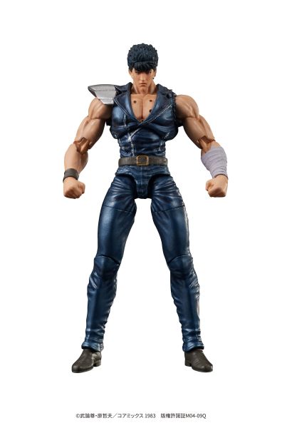 Fist of the North Star: Kenshiro Digaction PVC Statue (8cm) Preorder
