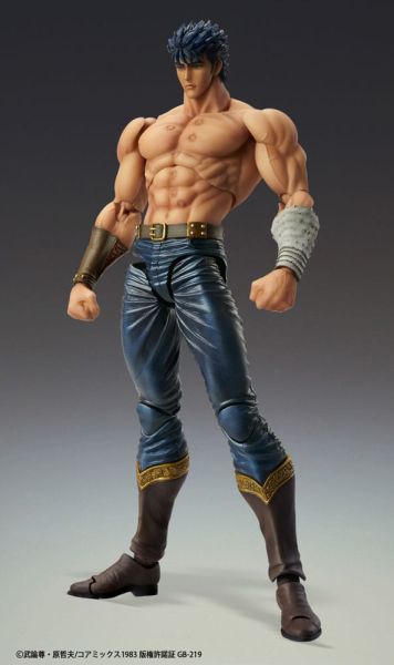 Fist of the North Star: Kenshiro Muso Tensei Ver. Chozokado Action Figure (18cm) Preorder