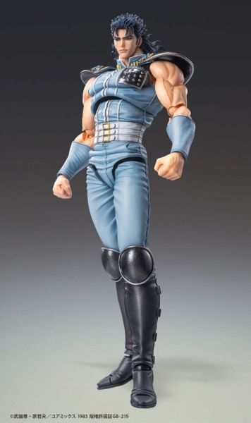 Fist of the North Star: Rei Chozokado Action Figure (18cm) Preorder