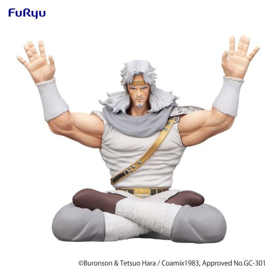 Fist of the North Star: Toki Noodle Stopper PVC Statue (12cm) Preorder