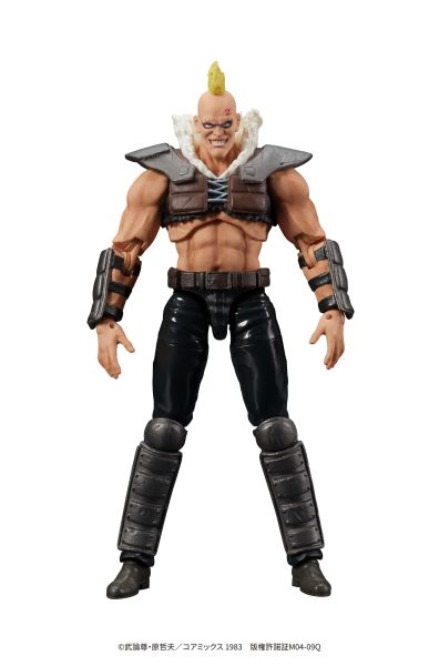 Fist of the North Star: Zeed Member Digaction PVC Statue (8cm) Preorder