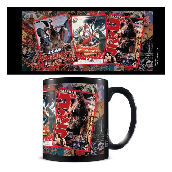 Godzilla: Movie Poster Mug Preorder
