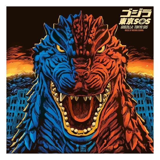 Godzilla: Tokyo SOS Original Motion Picture Soundtrack by Michiru Oshima (Vinyl 2xLP) Preorder