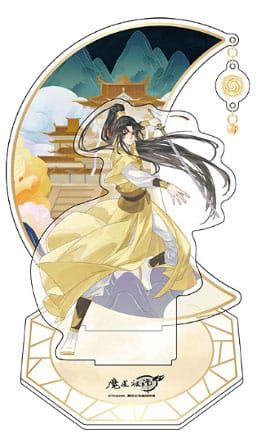 Grandmaster of Demonic Cultivation: Jin Ling Acrylic Stand (20cm) Preorder