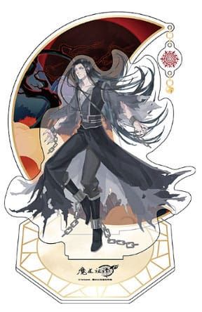 Grandmaster of Demonic Cultivation: Wen Ning Acrylic Stand (20cm) Preorder