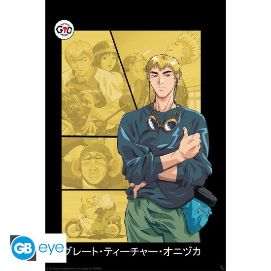 Gto: Living legend Poster (91.5x61cm) Preorder