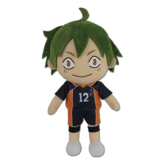 Haikyu!!: Tadashi Season 3 Plush Figure (20cm) Preorder