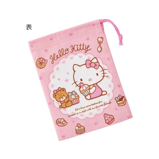Hello Kitty: Sweety Pink Sport Bag Preorder