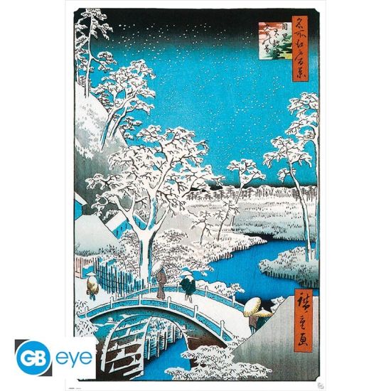 Hiroshige: The Drum Bridge Poster (91.5x61cm) Preorder