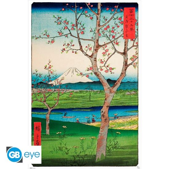 Hiroshige: The Outskirts of Koshigaya Poster (91.5x61cm) Preorder
