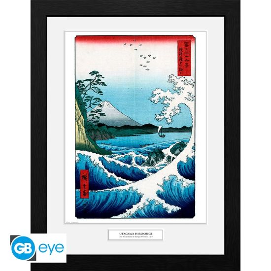 Hiroshige: 