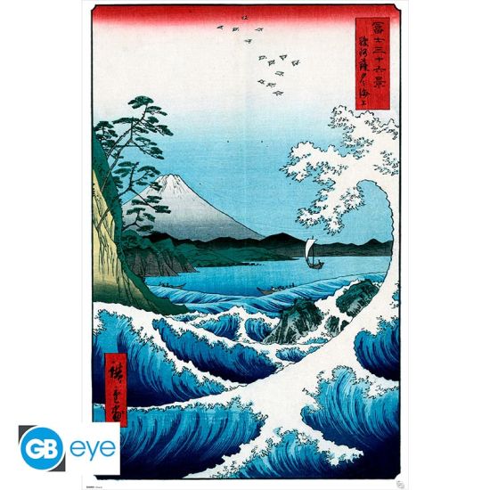 Hiroshige: The Sea At Satta Poster (91.5x61cm) Preorder