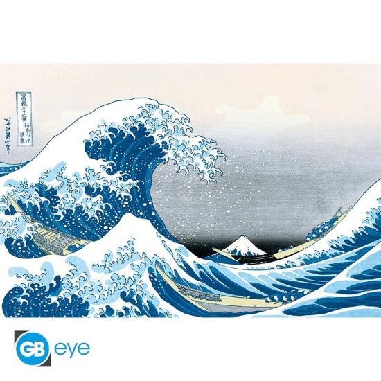 Hokusai: Great Wave Poster (91.5x61cm) Preorder