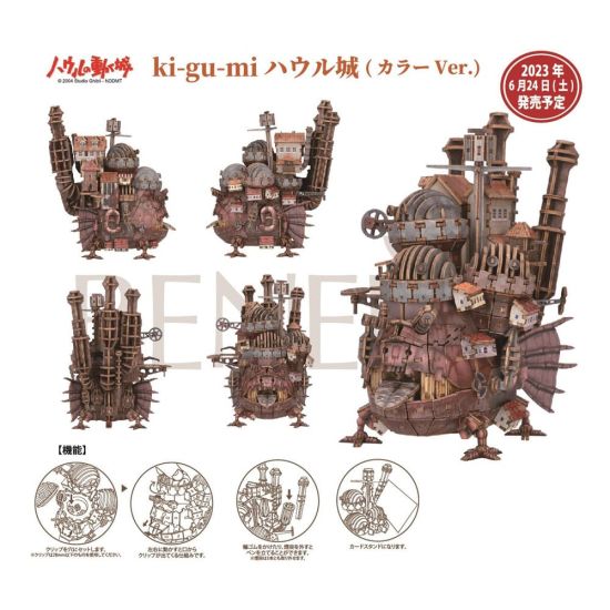 Howl's Moving Castle: Hauru's Castle Wooden Model Preorder