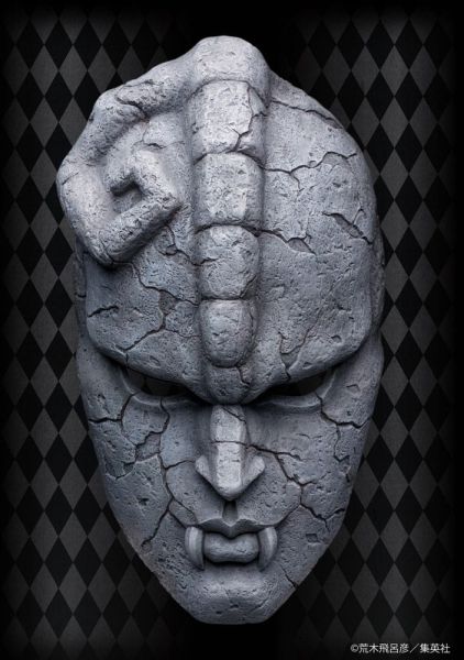 JoJo's Bizarre Adventure Part 1: Phantom Blood: Stone Mask Chozo Art Collection Statue 1/1 (25cm) Preorder
