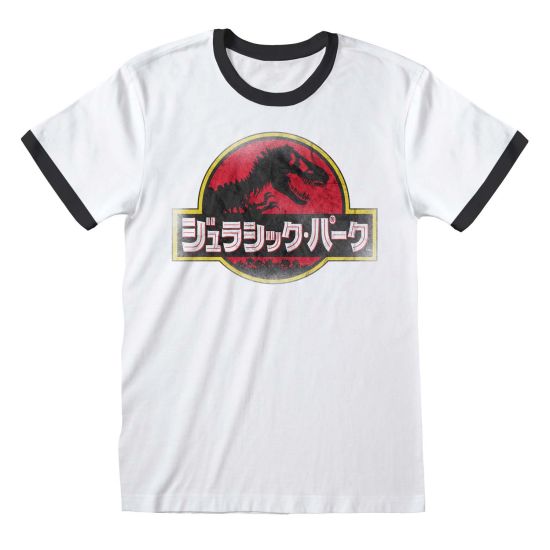 Jurassic Park: Japanisches Logo (Ringer)