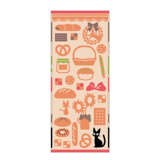Kiki's Delivery Service: Jiji's Bakery Towel (34x80cm)