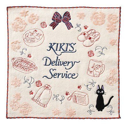 Kiki's Bezorgservice: Kiki Mercy Mini Handdoek (25x25cm)