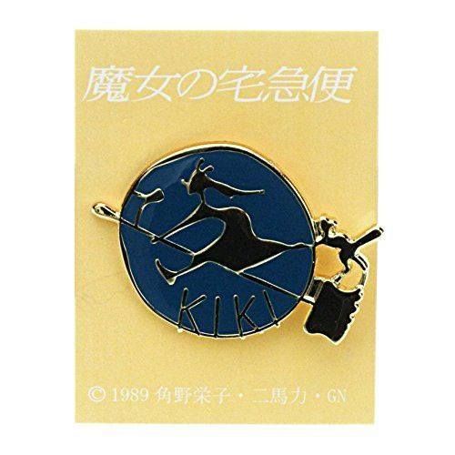 Kiki's Delivery Service: Witch Pin Badge