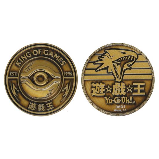 Yu-Gi-Oh!: King of Games Limited Edition Coin