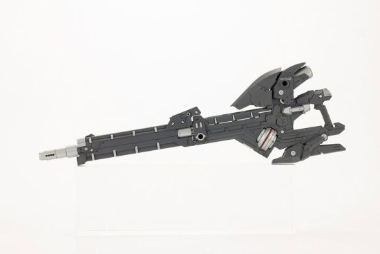 Kotobukiya: Heavy Weapon Unit 36 Cannon M.S.G. Model Kit Accessory Set Preorder