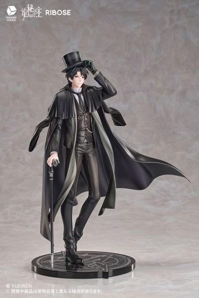 Lord of the Mysteries: Klein Moretti PVC Statue (24cm) Preorder