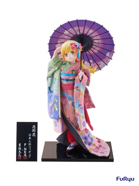 Monogatari: Shinobu Oshino Japanese Doll 1/4 PVC Statue (42cm) Preorder