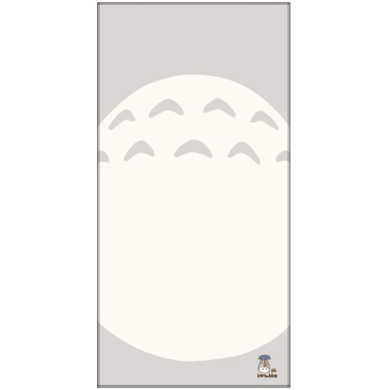 My Neighbor Totoro: Totoro's Belly Large Bath Towel (60cm x 120cm)