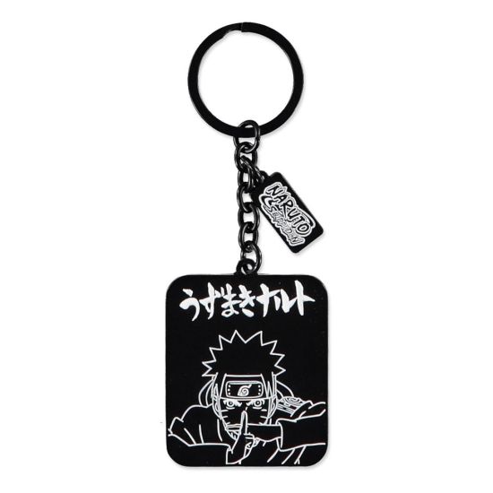Naruto Shippuden: Naruto Line Art Metal Keychain