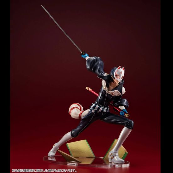 Persona 5 The Royal: Yusuke Kitagawa Fox Lucrea PVC Statue (19cm)