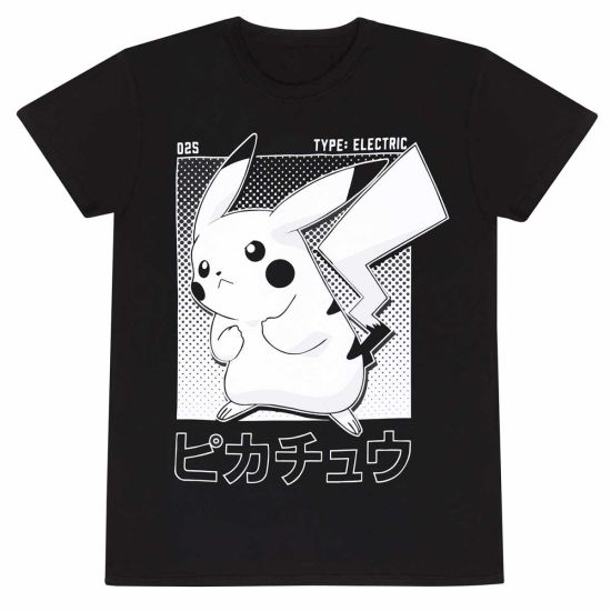 Pokémon: Halftone Pikachu (T-Shirt)