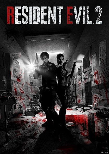 Resident Evil 2: Limited Edition Art Print