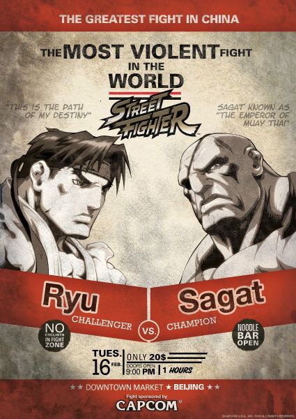 Street Fighter: Ryu V Sagat Limited Edition Art Print