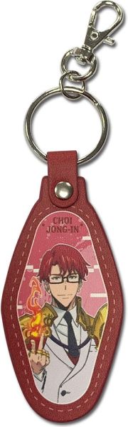 Solo Leveling: Choi Jong-In Leather Keyring Preorder