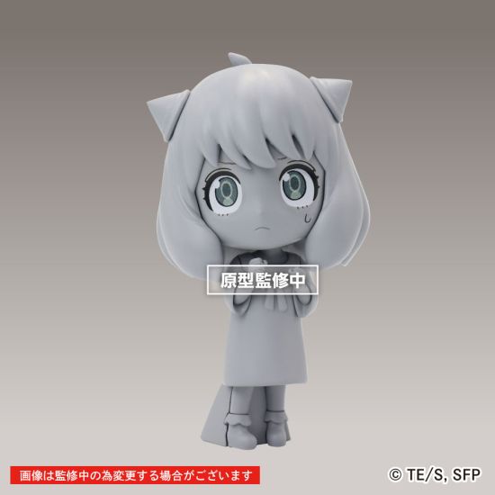 Spy x Family: Anya Forger Deformed PVC Statue (7cm) Preorder